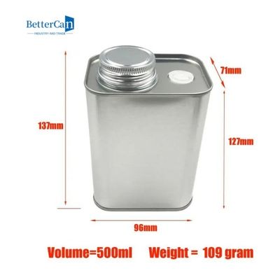 กระป๋องชาโลหะ 200 กรัมเปล่า 8 ออนซ์ภาชนะดีบุก 116x60x100 มม. พร้อมวาล์ว